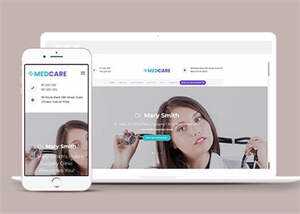 宽屏简洁商务健康医疗网站模板 - 火火兔电子商城