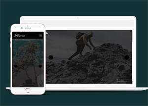 侧边栏个人图文简历HTML模板 - 火火兔电子商城