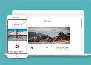 宽屏企业产品信息响应式网页模板下载 - 火火兔电子商城
