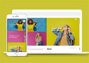 时尚服装展示类网站模板下载 - 火火兔电子商城