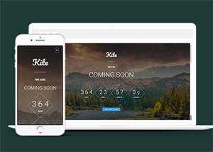 宽屏在线留言板倒计时网站模板 - 火火兔电子商城