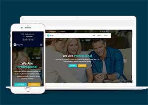 Bootstrap4互联网公司网站模板 - 火火兔电子商城