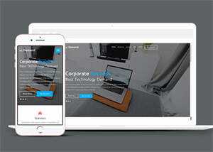 手机应用开发公司网站模板下载 - 火火兔电子商城