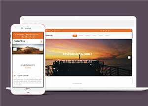 通用大型企业官网源码下载 - 火火兔电子商城