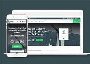 简约新能源技术公司源码模板下载 - 火火兔电子商城