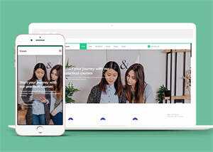 宽屏学习教育单页网站模板下载 - 火火兔电子商城