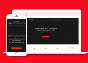 宽屏日出日落摄影网站模板下载 - 火火兔电子商城