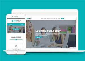简洁科技公司招聘介绍源码模板下载 - 火火兔电子商城