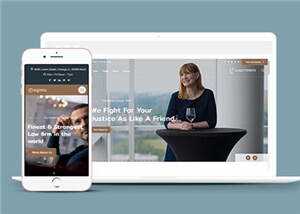 大气法律顾问咨询公司源码模板下载 - 火火兔电子商城