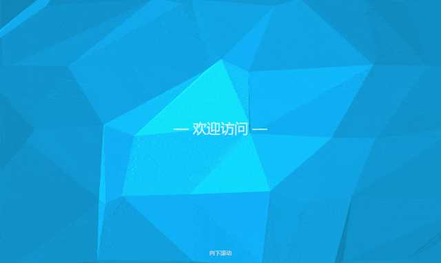 孟坤动画个人导航页面源码 - 火火兔电子商城