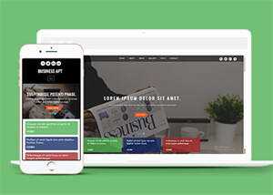 宽屏商务谈判企业网站模板源码 - 火火兔电子商城