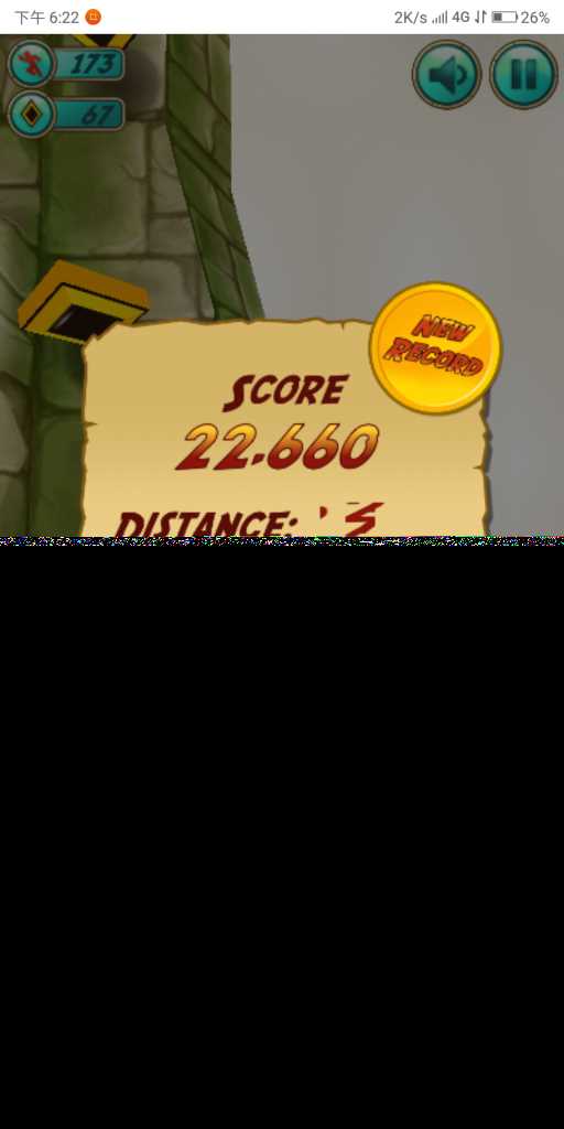 图片[3] - 神庙逃亡H5源码 - 火火兔电子商城