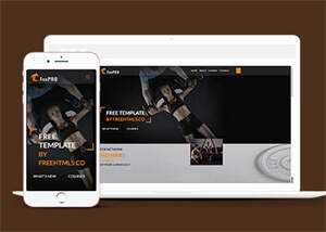 黑色酷炫健身运动CSS3模板下载 - 火火兔电子商城