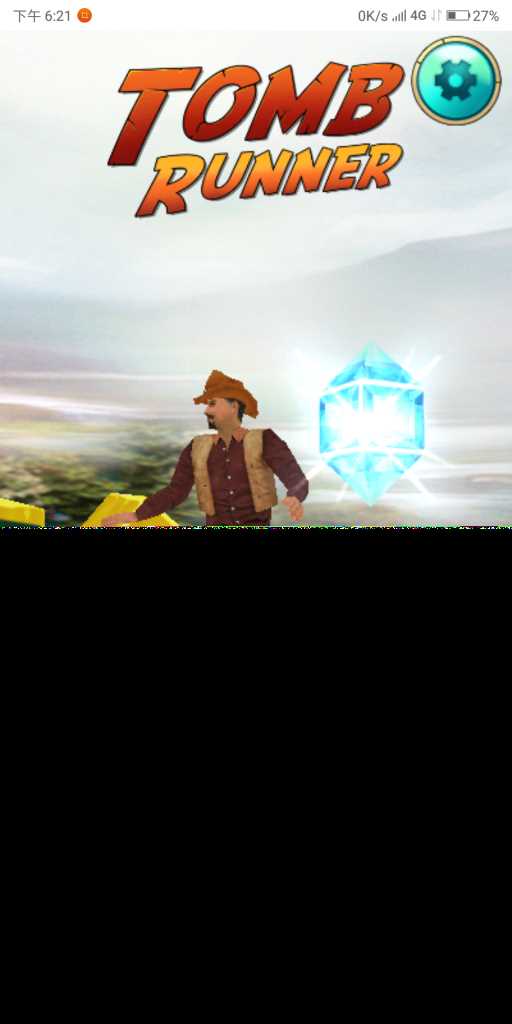 神庙逃亡H5源码 - 火火兔电子商城