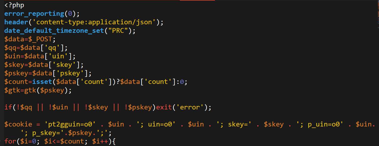 QQ名片赞点赞接口PHP源码 - 火火兔电子商城