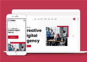 数字代理商业公司模板源码下载 - 火火兔电子商城