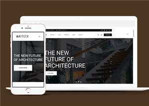 黑色建筑设计企业网站模板源码下载 - 火火兔电子商城