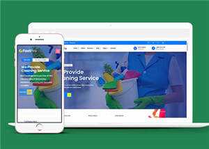 蓝色保洁家政公司模板源码下载 - 火火兔电子商城