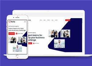 大气商业服务公司网站模板源码下载 - 火火兔电子商城