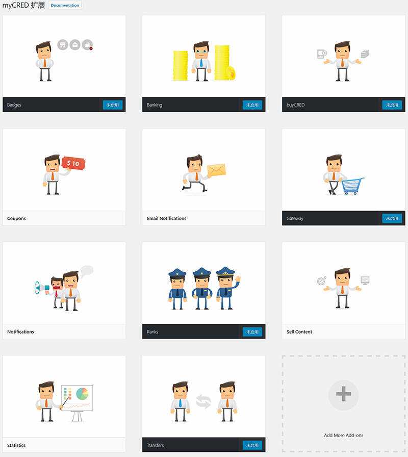 WordPress用户积分插件 myCRED V1.8.9 最新版 - 火火兔电子商城
