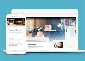 简洁企业产品介绍窄屏网站模板 - 火火兔电子商城