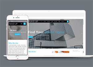 商业办公楼租赁类网站模板下载 - 火火兔电子商城