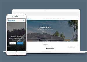 简洁农村别墅设计网站模板下载 - 火火兔电子商城