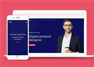 创意数码产品公司网站模板源码下载 - 火火兔电子商城