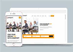 产品商务展示企业网页模板源码下载 - 火火兔电子商城