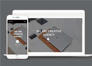 简洁工艺设计公司网页模板源码下载 - 火火兔电子商城