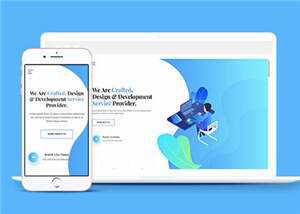 精制设计公司网站模板源码下载 - 火火兔电子商城