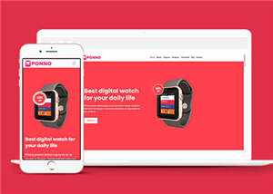 简约智能电子设备网站模板源码下载 - 火火兔电子商城