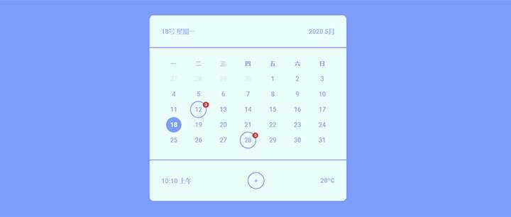 css3日历表样式代码 - 火火兔电子商城