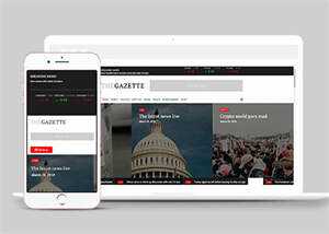宽屏国际时政要闻网站模板下载 - 火火兔电子商城
