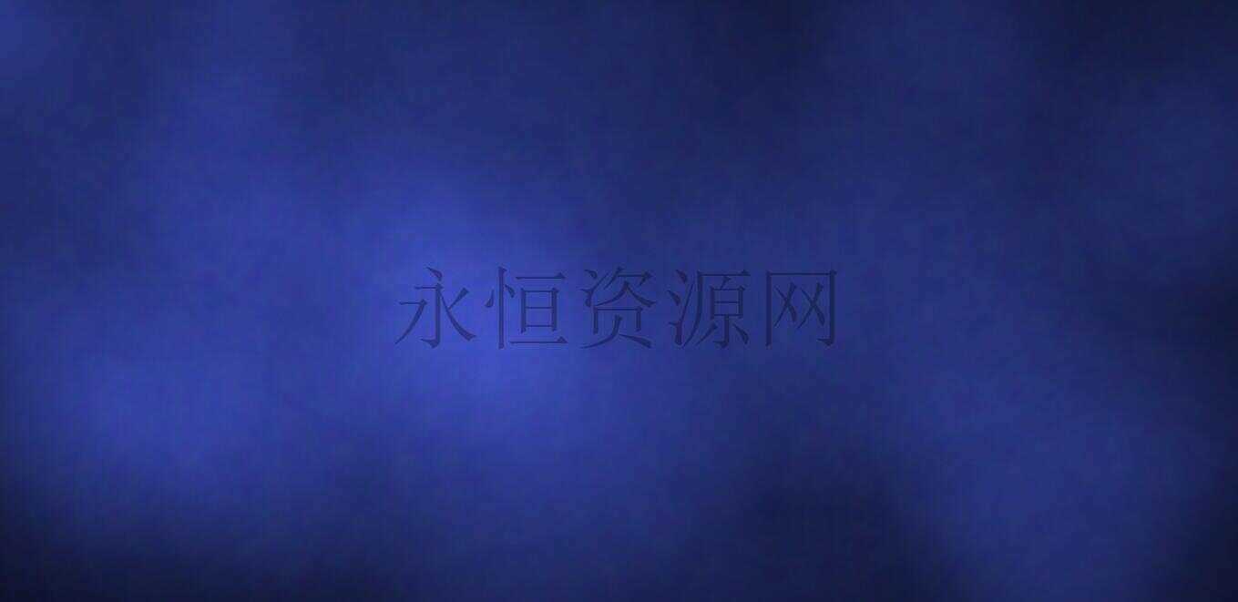 html5 canvas全屏模糊烟雾背景色变化动画特效 - 火火兔电子商城