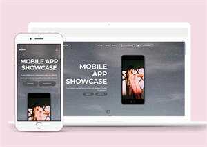 MOBILE手机响应式网站模板下载 - 火火兔电子商城