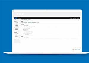简洁文章后台系统网站模板源码下载 - 火火兔电子商城