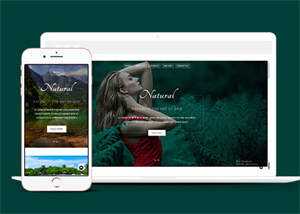 宽屏旅游温泉响应式网站模板 - 火火兔电子商城