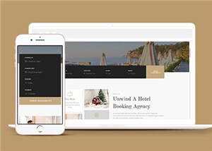 宽屏豪华酒店管理服务html模板下载 - 火火兔电子商城