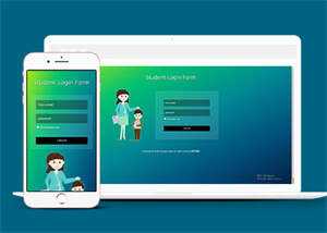 宽屏教育网站会员登录模板下载 - 火火兔电子商城