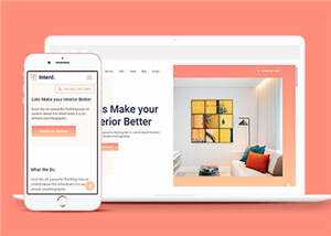 室内设计公司网页html模板下载 - 火火兔电子商城