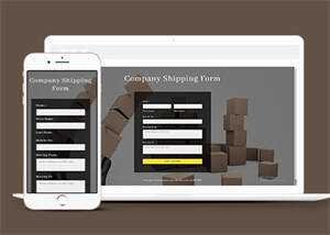 宽屏纸箱预订表单HTML模板下载 - 火火兔电子商城