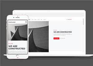 简洁公司业务展示动态html模板下载 - 火火兔电子商城