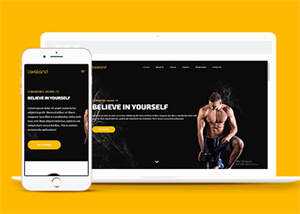 宽屏顶部固定导航健身网站模板 - 火火兔电子商城