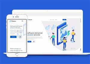软件营销代理公司网页模板下载 - 火火兔电子商城