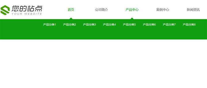 jQuery宽屏鼠标悬停展开下拉导航菜单代码 - 火火兔电子商城