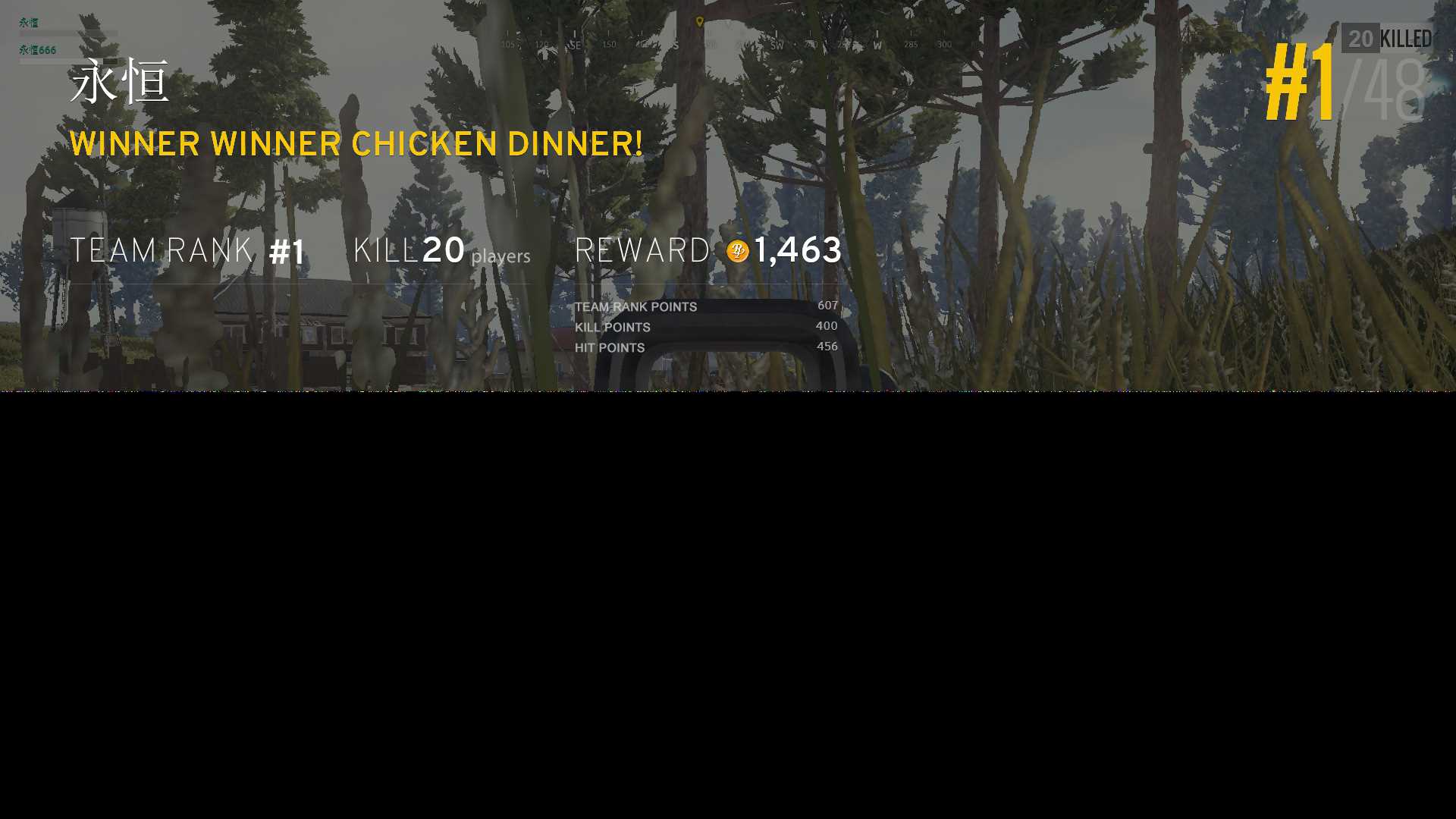 图片[2] - 绝地求生吃鸡图生成器源码 - 火火兔电子商城