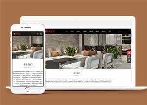 中英双语建材瓷砖公司网站前端模板下载 - 火火兔电子商城