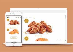 Bootstrap面包店订餐模板下载 - 火火兔电子商城