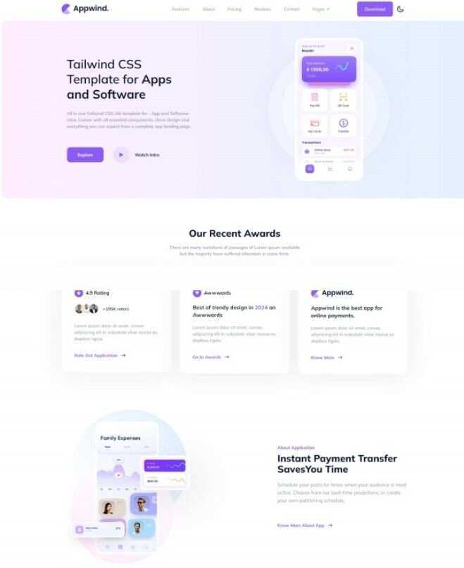 APP开发软件设计CSS网站html模板 - 火火兔电子商城